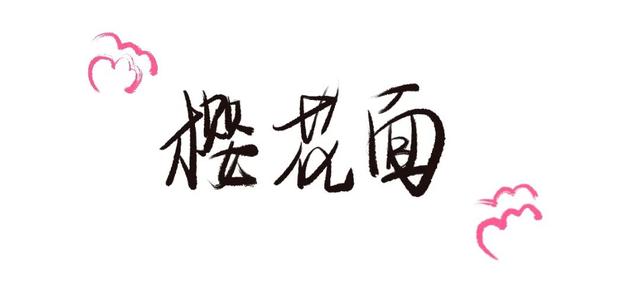 武汉土特产有哪些，武汉十大特产（武汉本地人私藏的特产攻略）