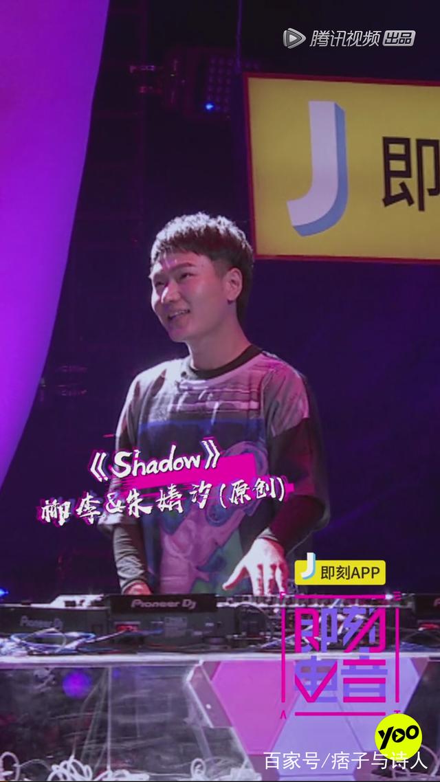 宋小宝演的张泽电视剧的名字叫什么，宋小宝演的张泽是什么电视剧（最爱jasmine）