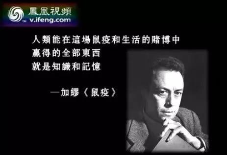 非典的真实事件，2003年那场让人胆寒的非典