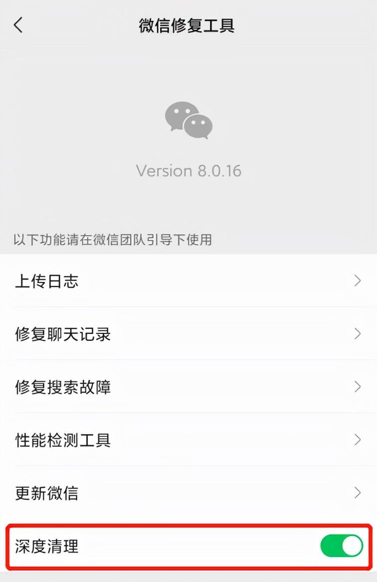 为什么微信运动总是显示步数为0(为什么微信运动不显示步数)