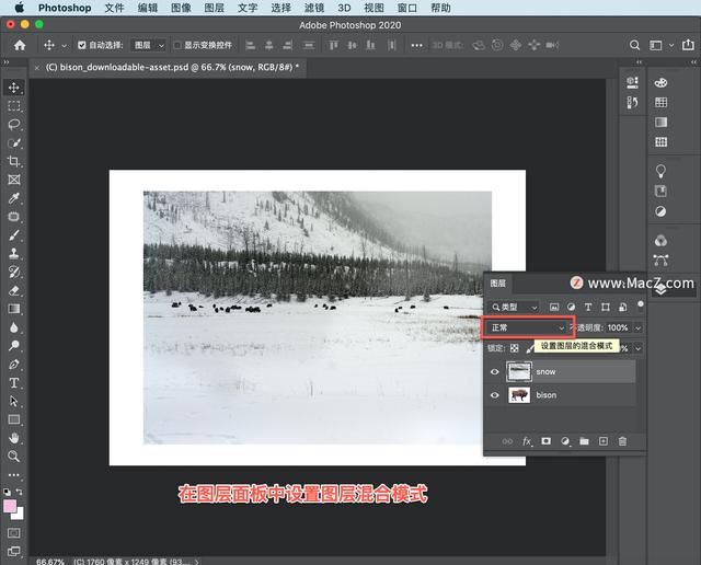 两张图片合成一张，怎样把两张图片合成一张（如何将两张图片合成为一张令人惊艳的全新图片）