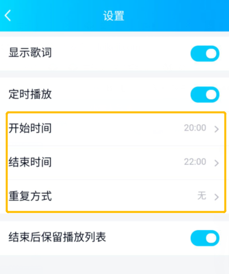 如何使用QQ交友，怎么用qq交友（QQ这些新功能）