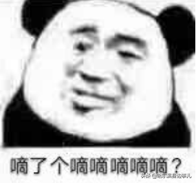 欧尼酱是姐姐的意思吗，欧尼是什么意思（那些A站、B站、C站、D站……H站、P站都是什么网站）