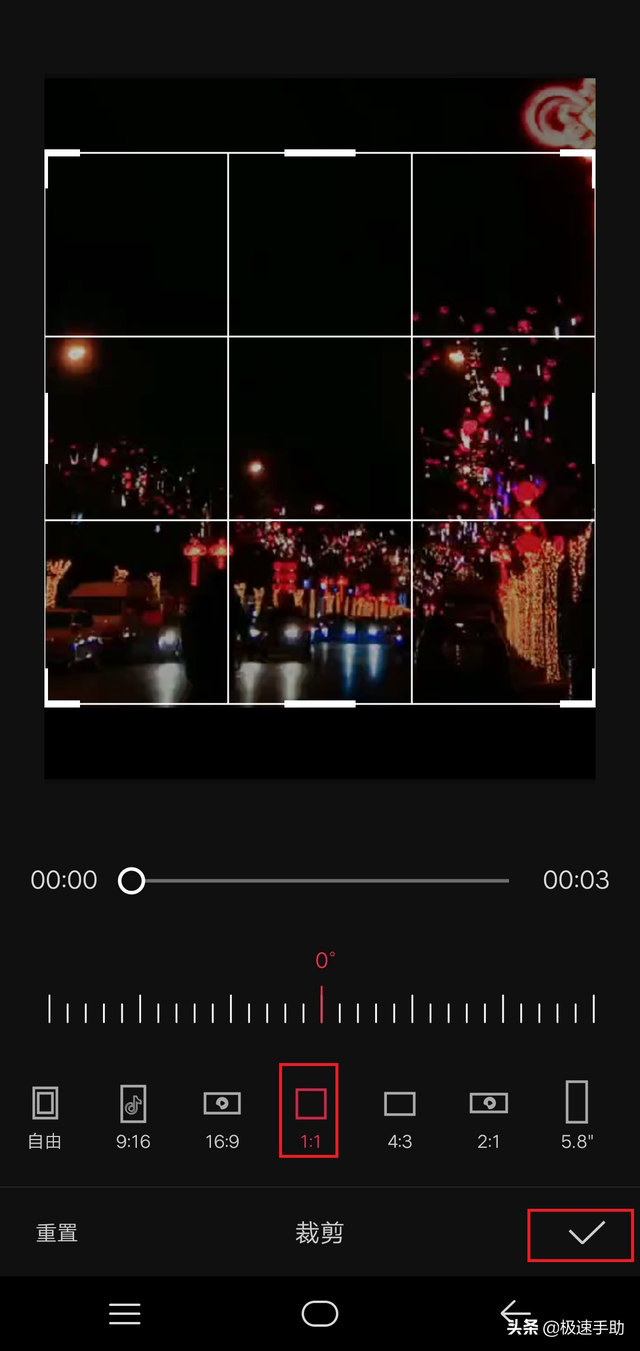 抖音怎么剪辑视频片段，抖音怎么剪辑视频片段？