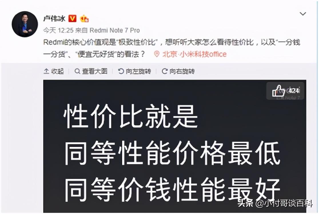 闲鱼交易流程(闲鱼一声不吭直接拍的买家)