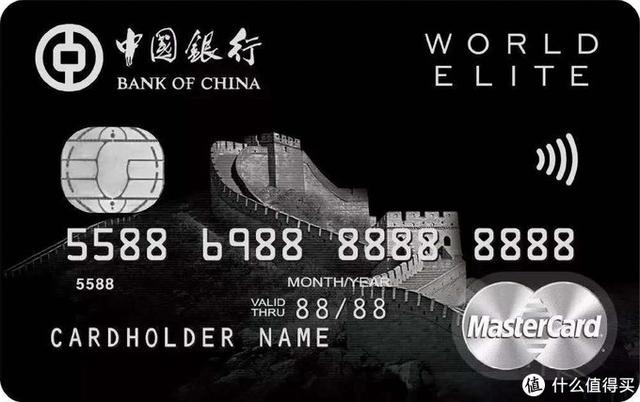 办理招行黑金信用卡需要什么条件，招行白金卡需要什么条件（6000字分享我所知道的一切）