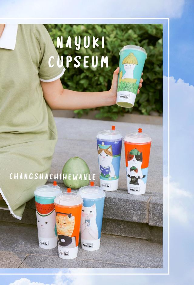 二次元动漫女头/可爱/小鸟游六花什么的也太卡哇伊了吧，微信头像，二次元动漫女头/可爱/小鸟游六花什么的也太卡哇伊了吧（奈雪新品清新来袭）