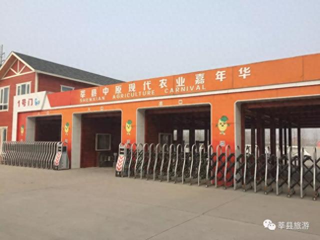 到莘县必看的旅游景点，你都去过了吗？