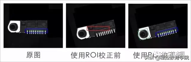 图像处理中ROI是什么意思，图像的ROI（SciSmart图像定位-ROI校正算法）