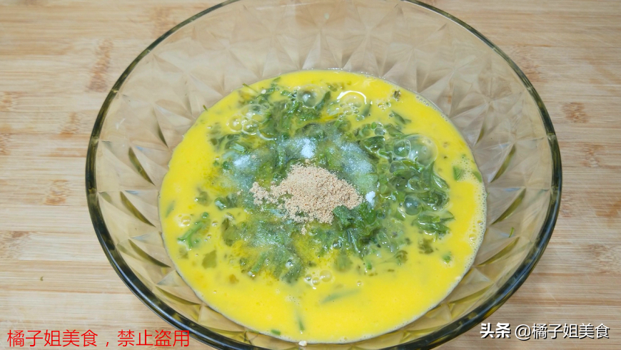 图片[5]-“香椿炒鸡蛋”秘制做法 又香又好吃-起舞食谱网