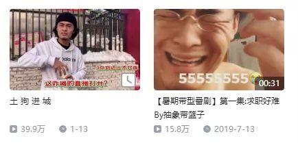 龙鸣是什么梗，龙鸣梗是谁先提起的（比孙笑川嘴臭、比药水哥真实）