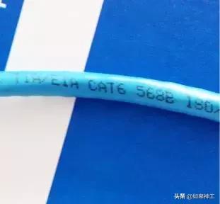 网线5类6类区别，网线5类6类有什么区别（超五类、六类、七类网线的对比）