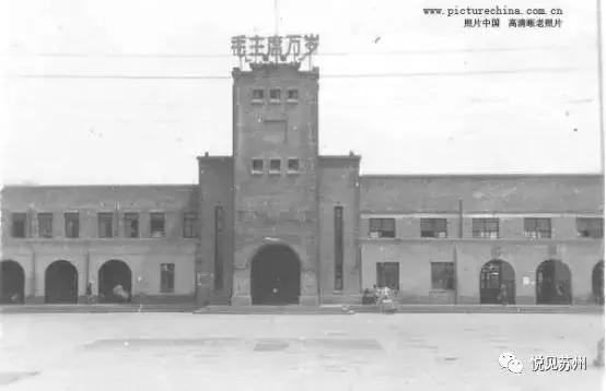 苏州火车站和高铁站在一起吗，苏州汽车站和苏州高铁站在一起吗（苏州站不再是那个苏州站）