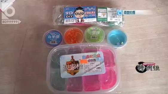 起泡胶有没有毒，起泡胶有毒吗对身体有害吗（起泡胶、水晶泥、“史莱姆”这个软萌的网红玩具竟然含剧毒成分）