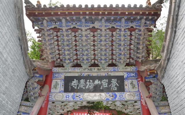 僧、尼、道共居一山修行  承德丰宁白云古洞景区，僧、尼、道共居一山修行（有一桥飞架两山之间的千年古刹）