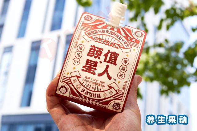 蒟蒻果冻怎么读，蒟蒻怎么读（15款魔芋果冻评测）