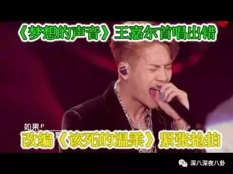 王嘉尔嘎嘎的名字怎么来的,王嘉尔的外号嘎嘎怎么来的(王嘉尔被大家熟知是他回国后参加的综艺) 王嘉尔嘎嘎的名字怎么来的,王嘉尔的外号嘎嘎怎么来的(王嘉尔被大家熟知是他回国后参加的综艺)