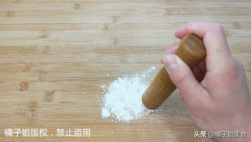 圖片[8]-【麥酵子】做法步驟圖 北小吃 超好吃-起舞食譜網(wǎng)