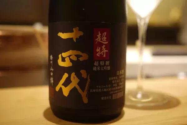 獭祭怎么发音,獭祭中文怎么读(帕克首款满分清酒原来出自它家) 獭祭怎么发音,獭祭中文怎么读(帕克首款满分清酒原来出自它家)