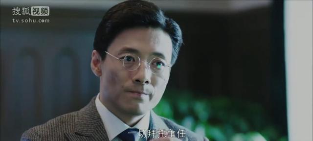 北平无战事方步亭结局，北平无战事里方步亭（崔中石的壮烈与决绝）