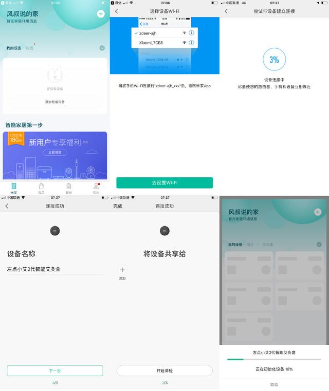 腰酸背疼的意思，腰酸背痛怎么解决（姐是老中医，专治腰酸背疼）