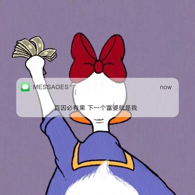 微信朋友圈背景图，微信朋友圈背景图怎么恢复原来的白色（一些好看的朋友圈背景图）