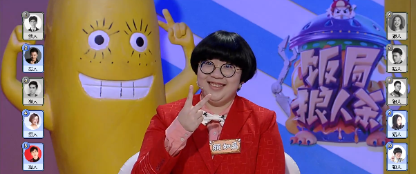 狼人杀10人局，狼人杀经典十人局双狼自爆（那些不为人知的宝藏狼人杀综艺）