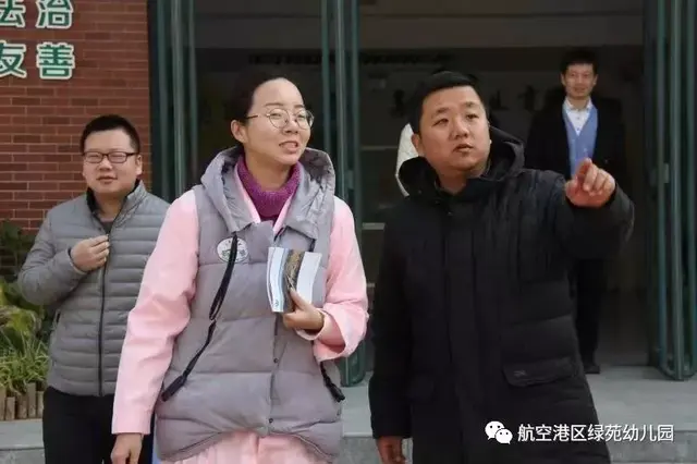 绿苑心宫续写旋律大大txt，绿苑心宫（你和我的倾城时光——绿苑幼儿园）