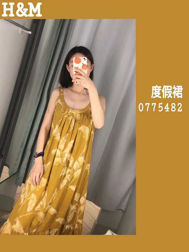 hm服装风格搭配技巧，hm主打风格（平价好看的H\u0026M怎么穿出高级感）