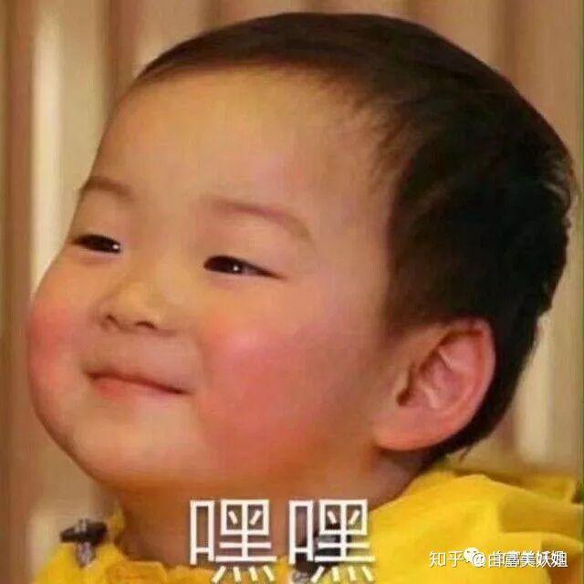 女孩子有灵气的面相，阴德厚重的女人面相（所有豪门阔太都是“郭式旺夫脸”）