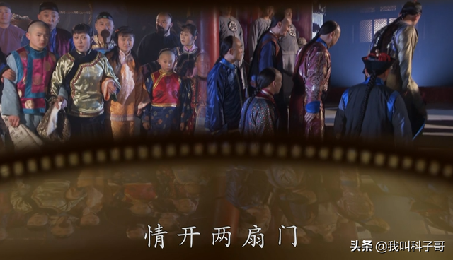 大宅门人物关系图，大宅门人物关系解析（关系最乱的一对组合）