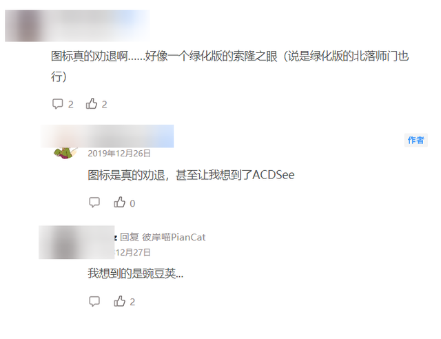 360压缩是啥软件，360压缩软件的作用（都是360出品）