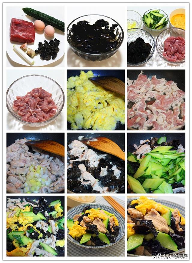 鸡蛋怎么炒好吃，鸡蛋怎么炒好吃又简单（鸡蛋的10种炒法）