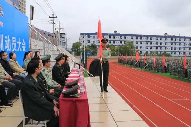 贵州民族大学人文科技学院官网，2021年贵州民族大学人文科技学院录取结果公布时间及录取通知书查询入口（贵州民族大学人文科技学院举行新生开学典礼暨军训动员大会）