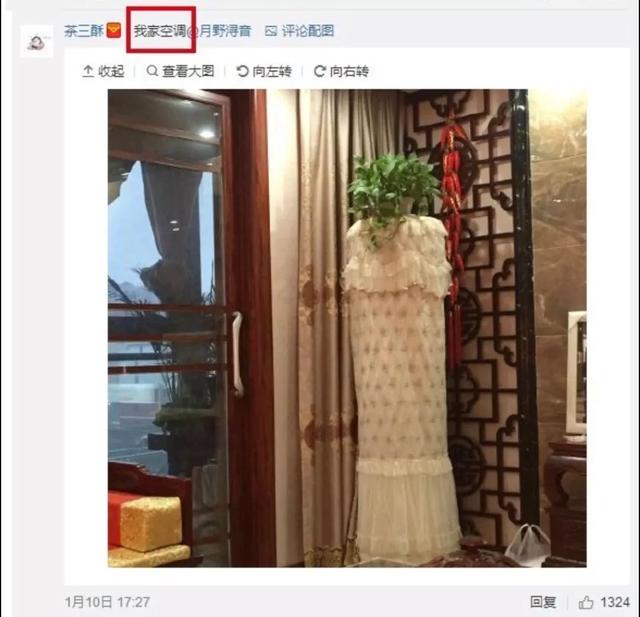 ennnnnn是什么意思，ennnnnn和emmmm是什么意思（手机、耳机、吹风机…好好的东西）