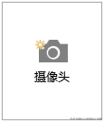 动态图制作软件(动态软件APP)