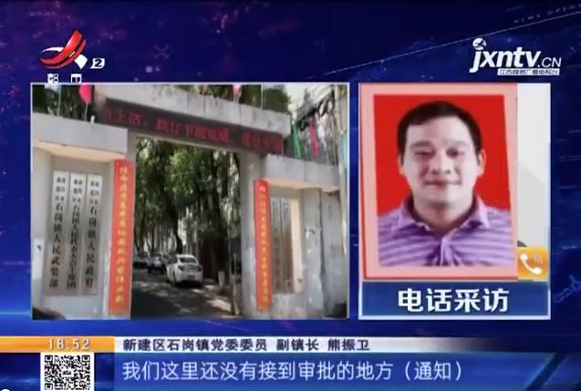 养鸡场投资多少钱，养1000只鸡需投资多少（男子投资200万元的养鸡场）