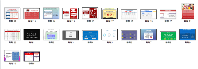 excel日期自动更新，EXCEL中如何显示当前日期并自动更新（EXCEL自动计时器表格）