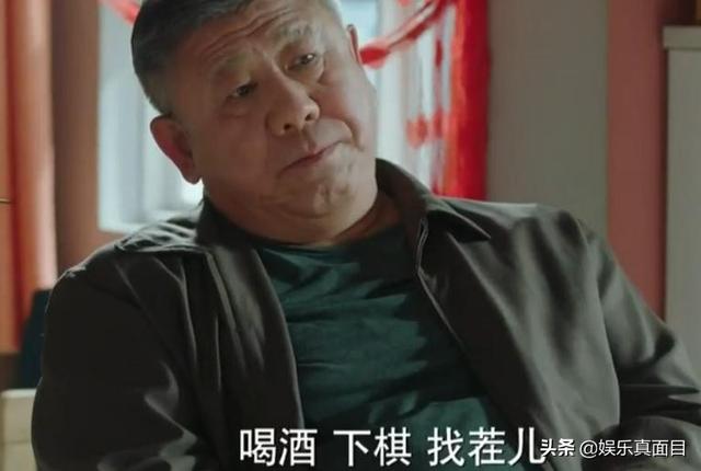 李小冉演过的电视剧，李小冉演过的电视剧有哪些（这部电视剧是美好还是狗血）