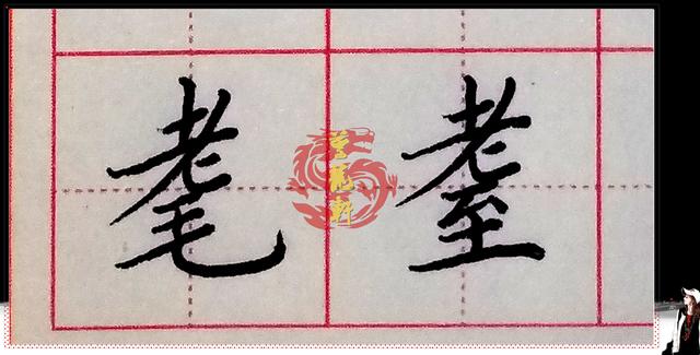 学拼音打字入门方法，快速学拼音打字的方法（如何避免提笔忘字）