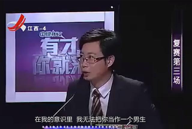 “反串演员”叶紫涵，就这样改写了他的结局，苦尽甘来终无遗憾