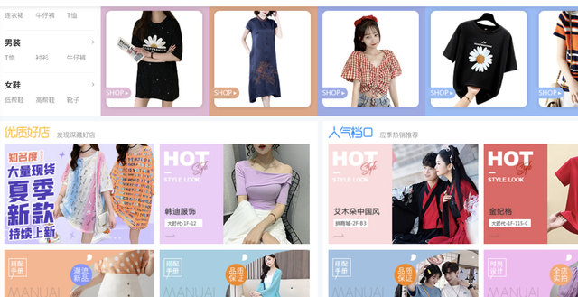 批发市场进货渠道，批发商进货渠道有哪些（想摆地摊，却不知道从哪里进货）