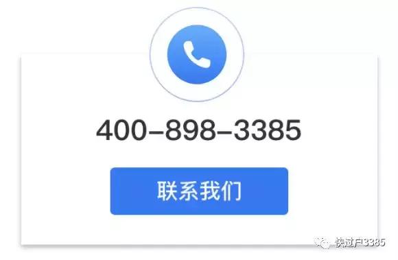 房屋解抵押流程,房子抵押贷款还清以后怎么解押(解抵押需要提供哪些资料呢) 房屋解抵押流程,房子抵押贷款还清以后怎么解押(解抵押需要提供哪些资料呢)