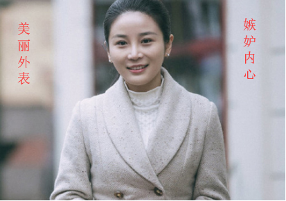 演员秦杉是哪里人，演员秦杉个人简历（《国宝奇旅》美貌四花旦有着丰富感情线）