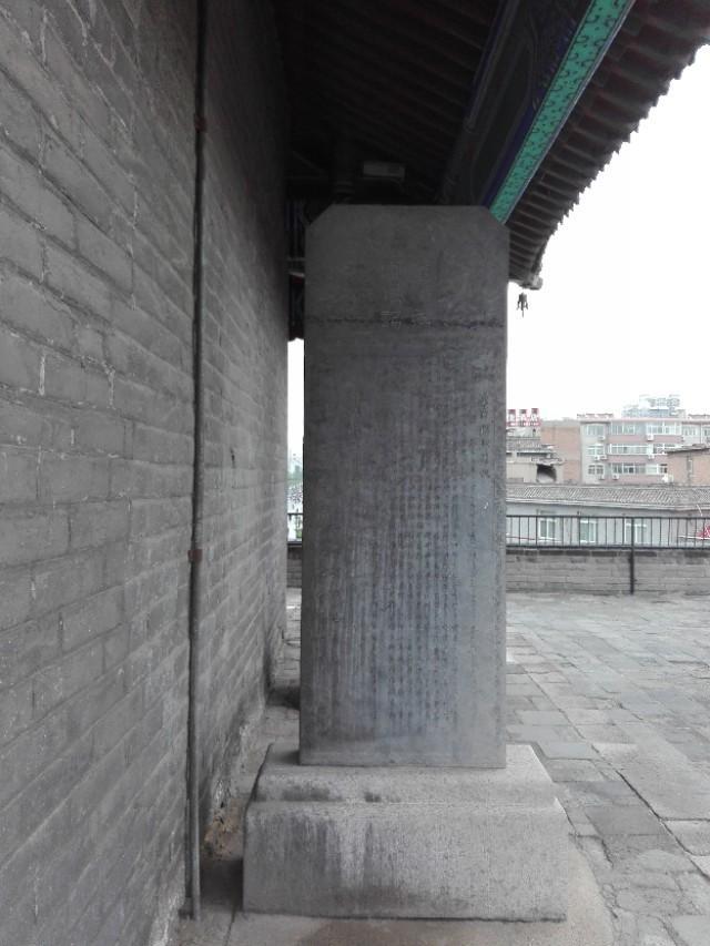 宣府是现在的什么地方（河北省张家口市宣化古城）