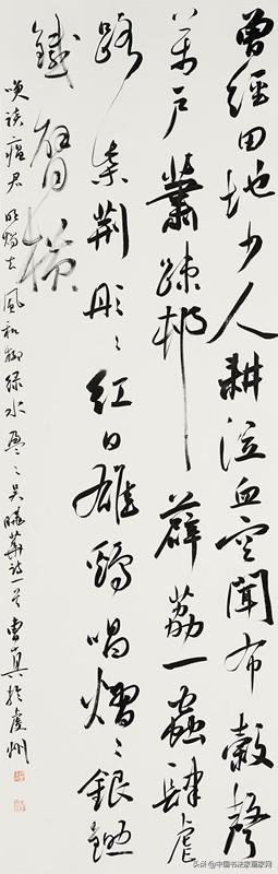 国务院秘书长有什么地位，“百年赣鄱耀中华”江西省大型美术书法诗词创作展部分展览作品
