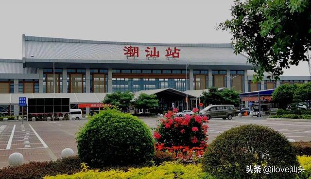 梅汕高铁开通的，好像叫“梅潮高铁”比较合适吧