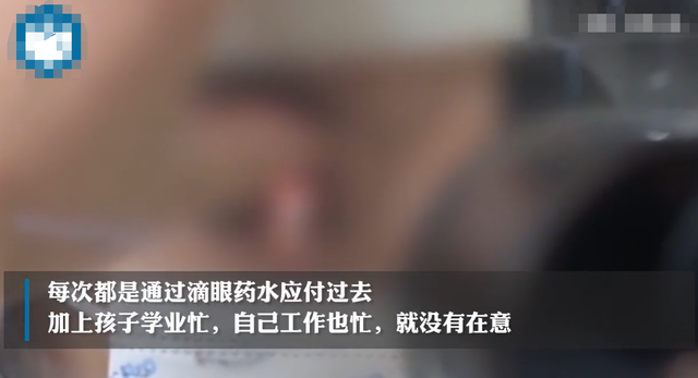 床上螨虫咬的症状图片，如何判断被褥有没有螨虫以及如何预防（医生从9根睫毛找到21条螨虫）