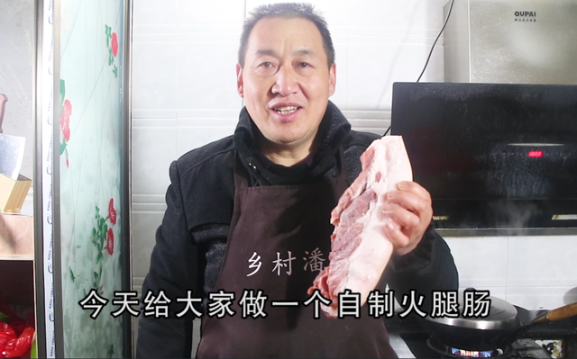 家常火腿的制作技巧分享，火腿做法（火腿肠别去外面买了）