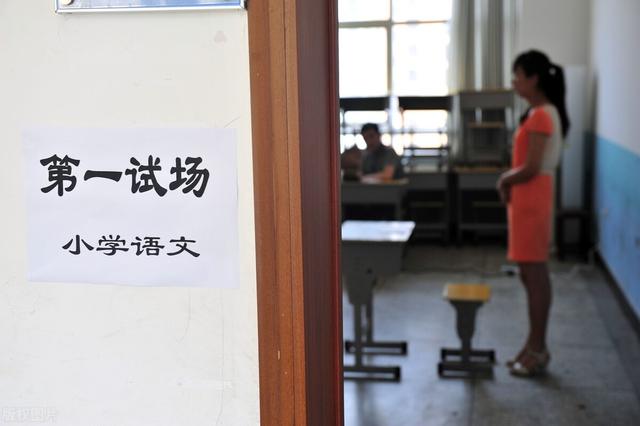 联结主义主要观点有哪些，联结主义主要观点有哪些方面（教资必考知识点干货 妥妥的）